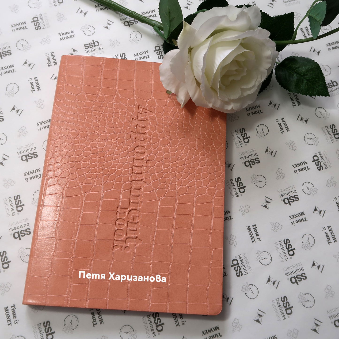 График Appointment SSB™