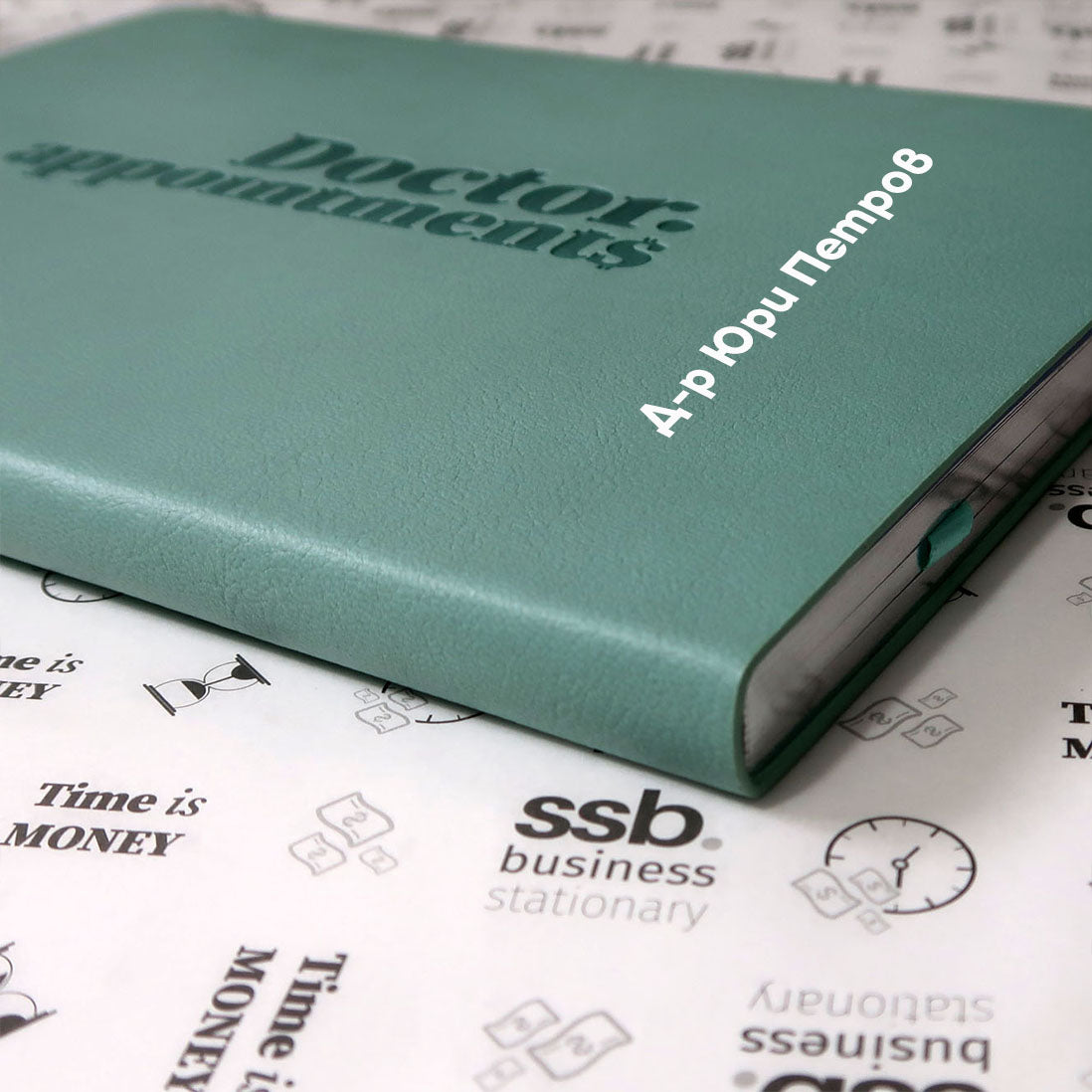 График Doctor. appointments SSB™
