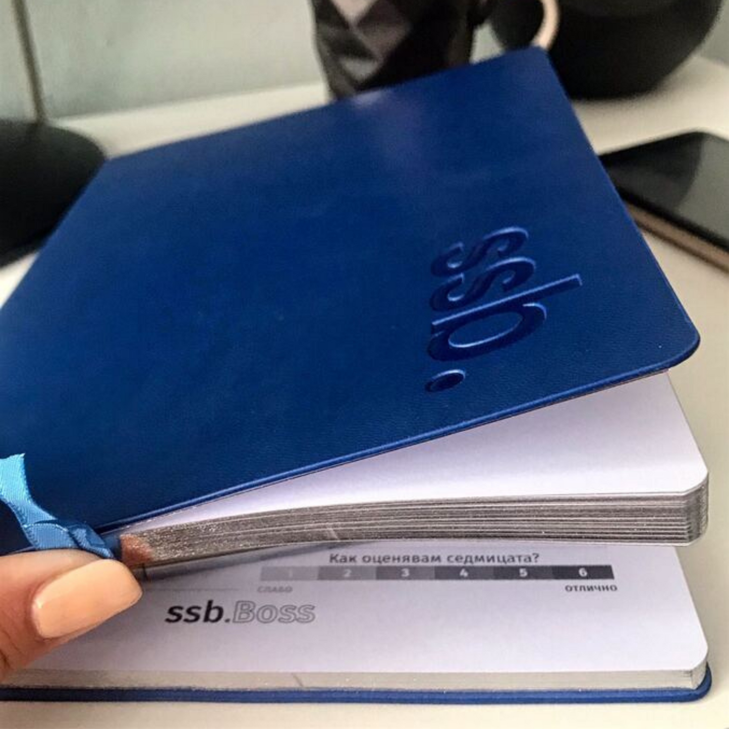 Бизнес планер SSB™.BOSS + 🎁