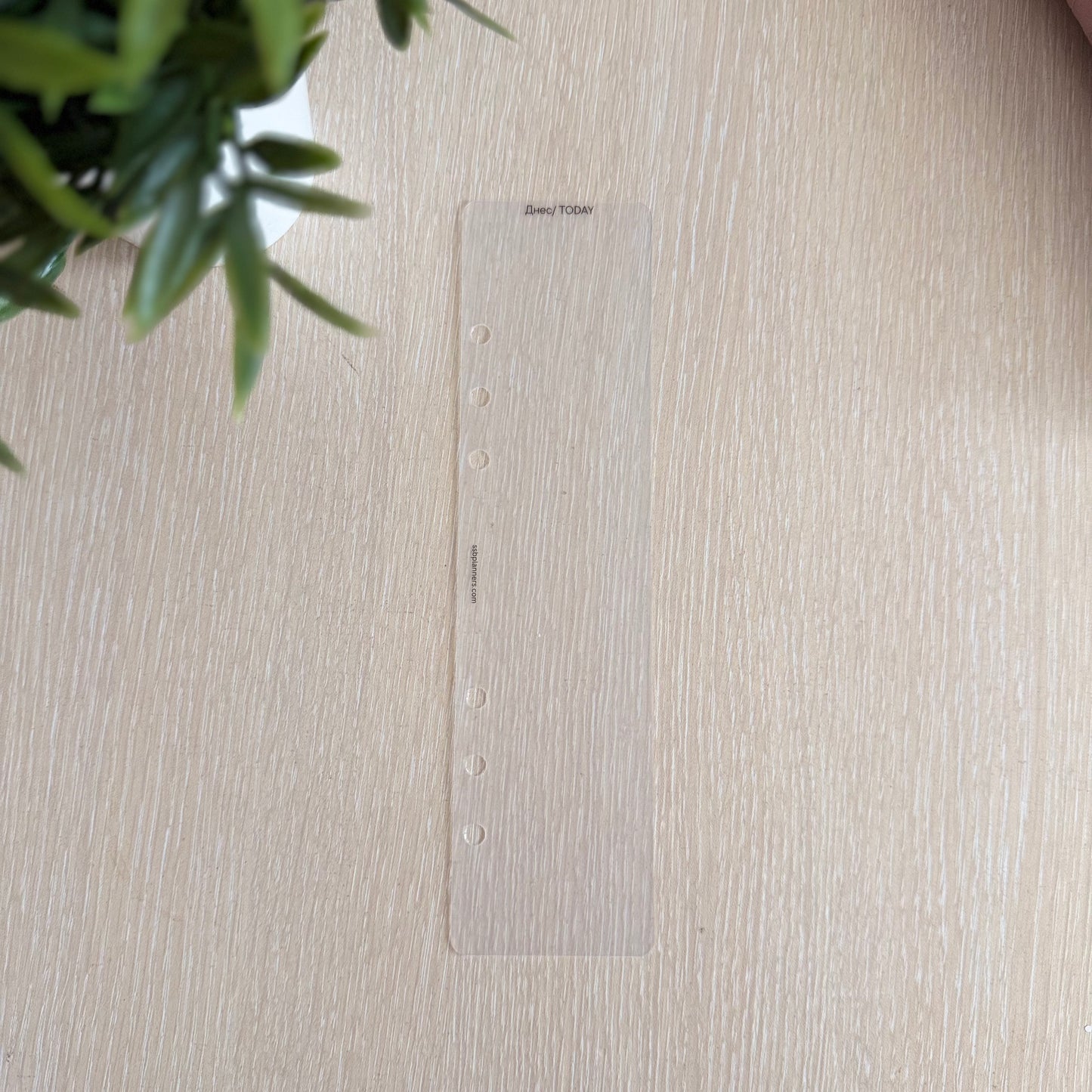 Разделител "Днес" - A5