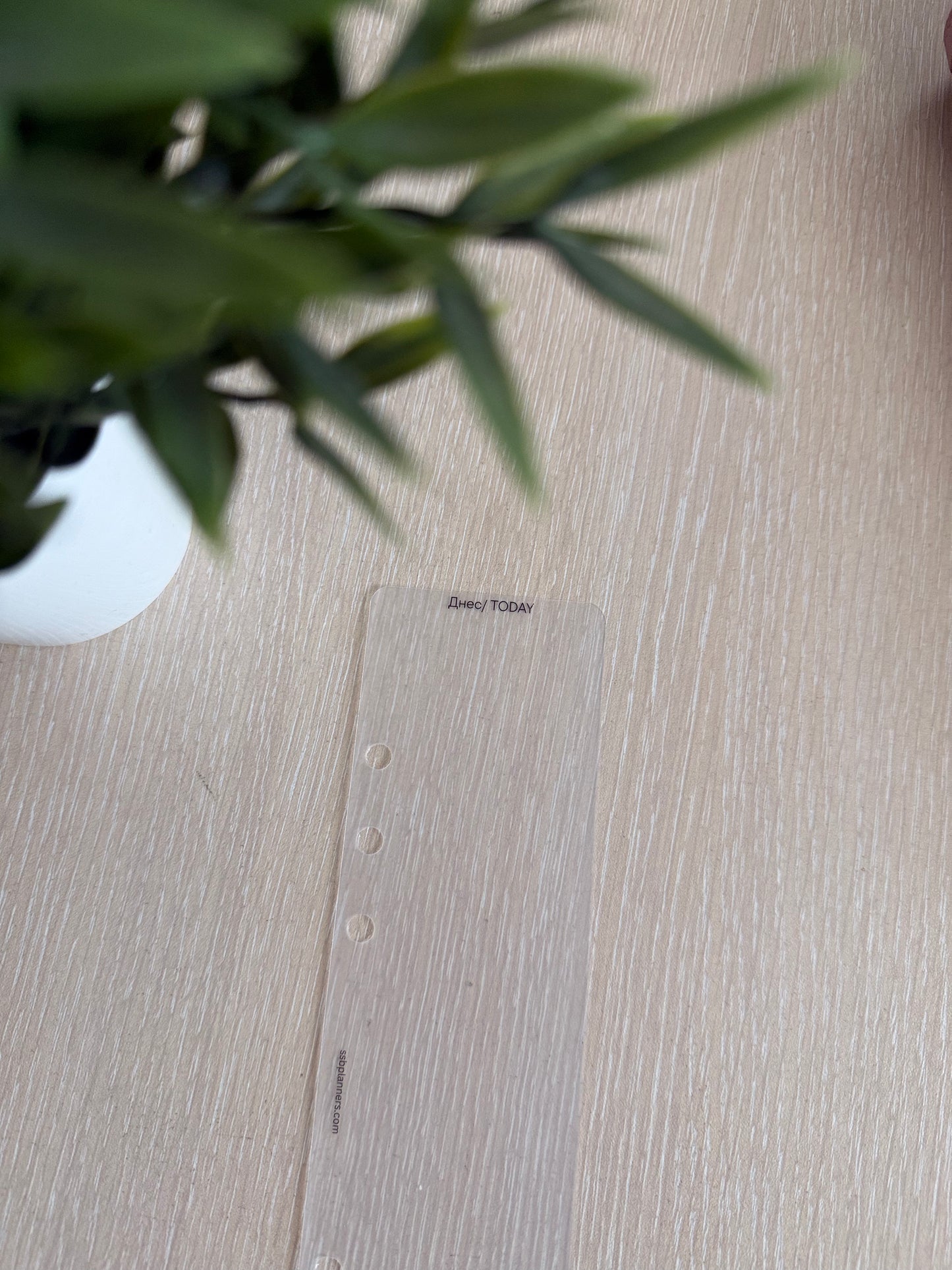 Разделител "Днес" - A5