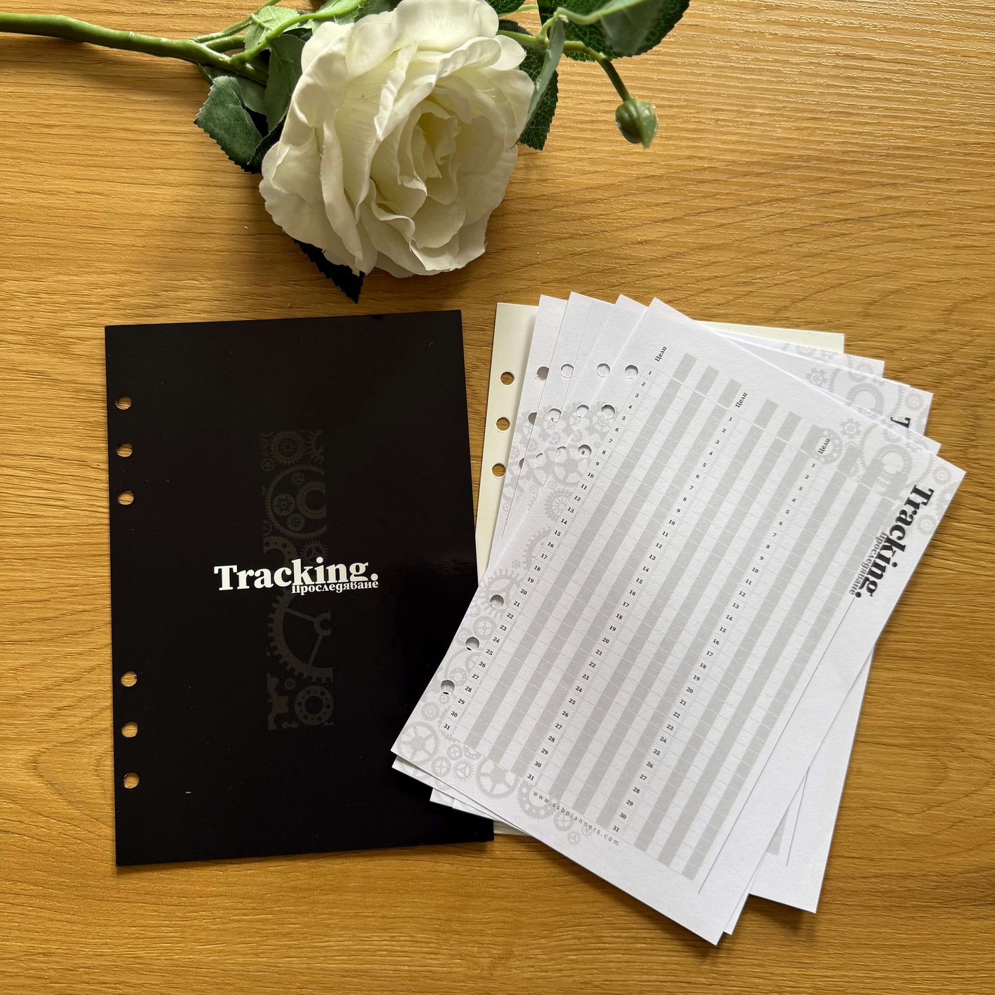 ssb.tasks - комплект